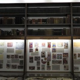 MNM Palóc Múzeuma Balassagyarmat - Egyéb