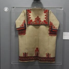 MNM Palóc Múzeuma Balassagyarmat - Egyéb