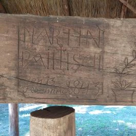 MNM Palóc Múzeuma Balassagyarmat - Egyéb