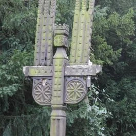 Mohácsi Nemzeti Emlékhely Mohács - Sátorhely - Egyéb