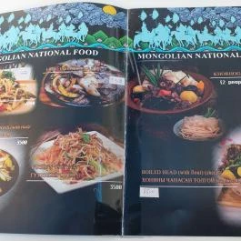 Mongol Jurta Budapest - Étlap/itallap