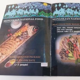 Mongol Jurta Budapest - Étlap/itallap