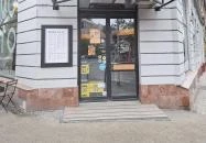 Moto Pizza - Bartók Béla út Budapest