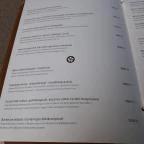 Muskátli Vendéglő Kőröshegy - Étlap/itallap