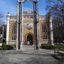 Művészetek háza, Szekszárd - Külső kép