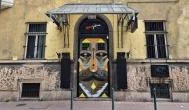 Muzikum Klub & Bisztró Budapest - Külső kép