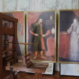 Nádasdy Ferenc Múzeum Sárvár - Egyéb