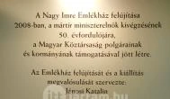 Nagy Imre Emlékház Budapest - Egyéb