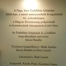 Nagy Imre Emlékház Budapest - Egyéb