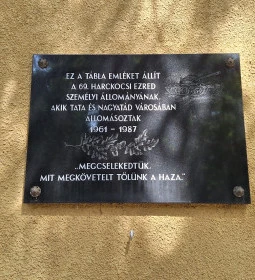 Nagyatádi Városi Múzeum