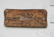 Nagybörzsönyi Tájház Nagybörzsöny