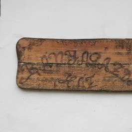 Nagybörzsönyi Tájház Nagybörzsöny - Egyéb