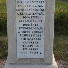 Nagykeszi Templomrom Gyepükaján - Egyéb