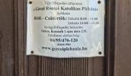 Nagyköcski harangtorony Köcsk - Külső kép