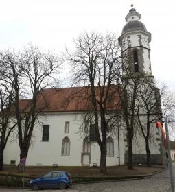 Nagymarosi Szent Kereszt felmagasztalása templom