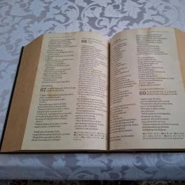 Nagyszekeresi református templom Nagyszekeres - Egyéb