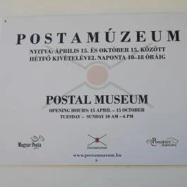 Nagyvázsonyi Postamúzeum Nagyvázsony - Egyéb