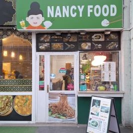 Nancy Food, Budapest - Külső kép