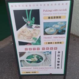 Nancy Food, Budapest - Egyéb