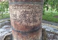 Nándorfehérvári csata emlékműve Kétpó