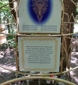 Napkorong Emlékhely