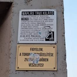 Naplás-tavi kilátó, Budapest - Egyéb