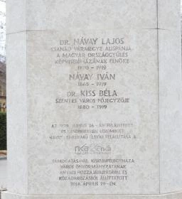Návay-emlékmű