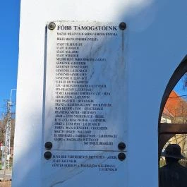 Német kitelepítettek emlékműve, Elek - Egyéb