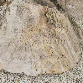 Német kitelepítettek emlékműve, Nagykovácsi - Egyéb