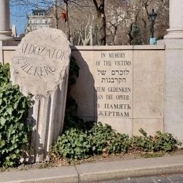 A német megszállás áldozatainak emlékműve Budapest - Külső kép