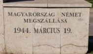 A német megszállás áldozatainak emlékműve Budapest - Egyéb