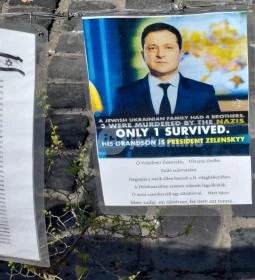 A német megszállás áldozatainak emlékműve