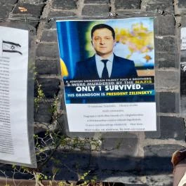 A német megszállás áldozatainak emlékműve Budapest - Egyéb