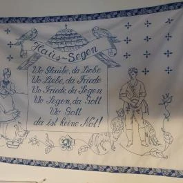 Német Nemzetiségi Múzeum - Heimatmuseum Vértesboglár - Egyéb