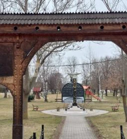 Nemzeti Megbékélési Emlékmű