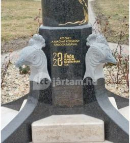 Nemzeti Megbékélési Emlékmű