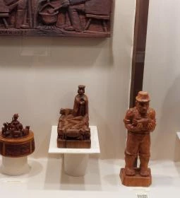 Népi Iparművészeti Gyűjtemény