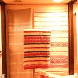 Népi Iparművészeti Gyűjtemény Kecskemét - Egyéb