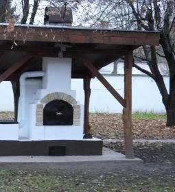 Népi Iparművészeti Gyűjtemény