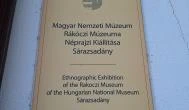 Néprajzi kiállítás Sárazsadány - Egyéb