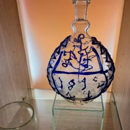 Néprajzi kiállítás Sárazsadány - Egyéb