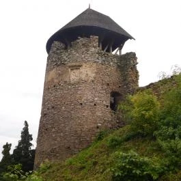 Nógrádi vár Nógrád - Egyéb