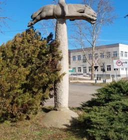 Nyilazó lovas szobor