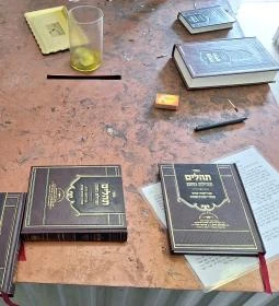 Nyírtassi zsidó temető