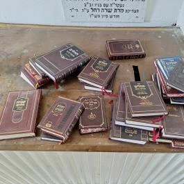 Nyírtassi zsidó temető, Nyírtass - Egyéb