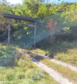 Nyugati Tanítvány Sztúpa