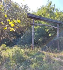 Nyugati Tanítvány Sztúpa