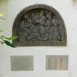 Óbudavári Mosóház & Szent Márton Pihenőpark, Óbudavár - Egyéb