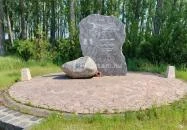 Óceánrepülés emlékmű Felcsút