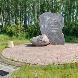 Óceánrepülés emlékmű, Felcsút - Egyéb